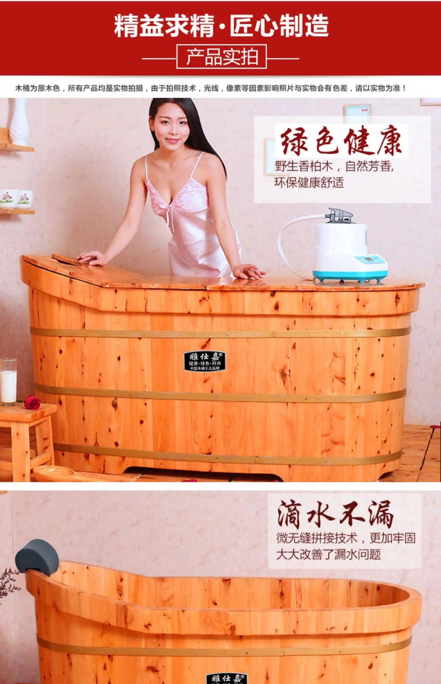 Insulation Bath Bucket Solid Beautiful Household Use Wooden Bathtub Major Personal Backrest Banheira Adulto Furniture CY50YT