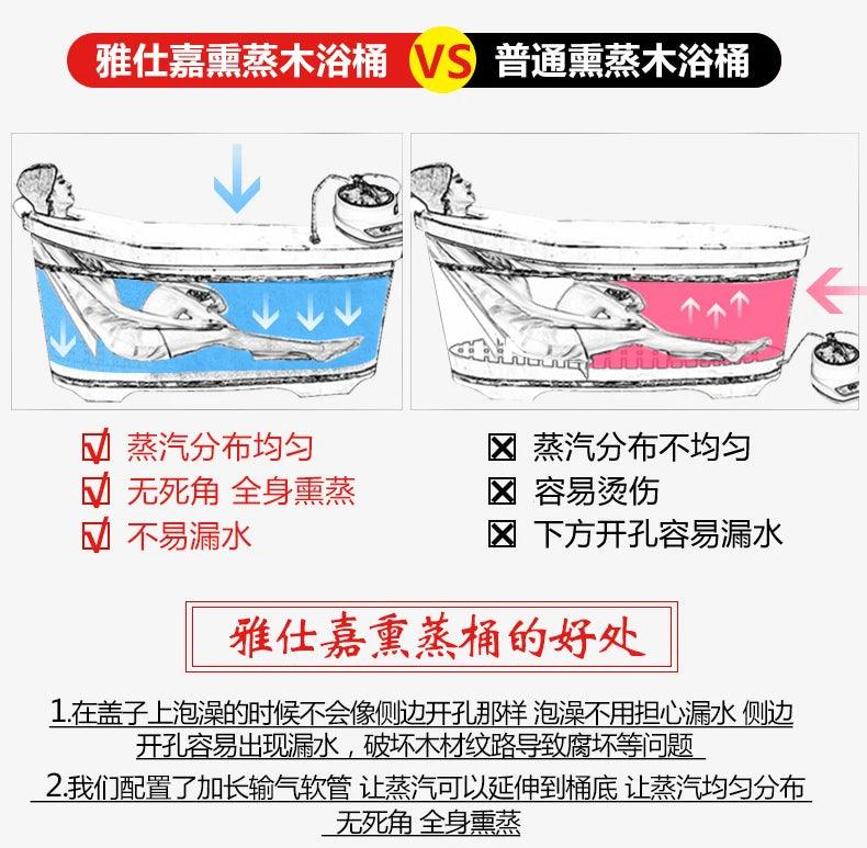 Insulation Bath Bucket Solid Beautiful Household Use Wooden Bathtub Major Personal Backrest Banheira Adulto Furniture CY50YT